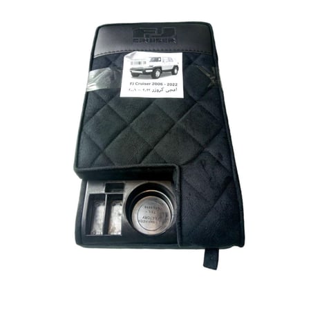 مركا اف جي 2008-2021 اسود