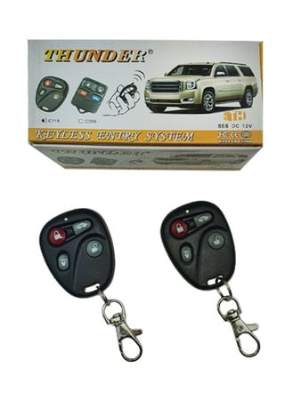 ريموت ابواب جمس