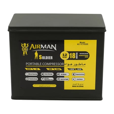 ماطور إيرمان الجندي بصندوق معدني