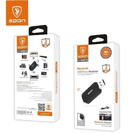 وصله اواكس بلوتوث USB-spon -0600210