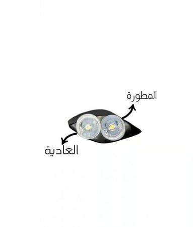 عقد لمبات الرحلات المطور V2.0 ( لمبة الرحله )
