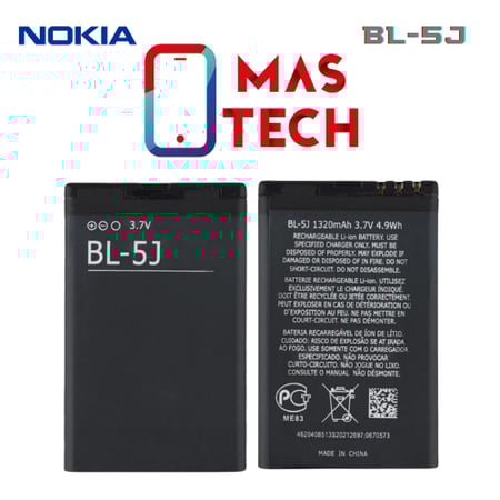 بطارية نوكيا BL-5J