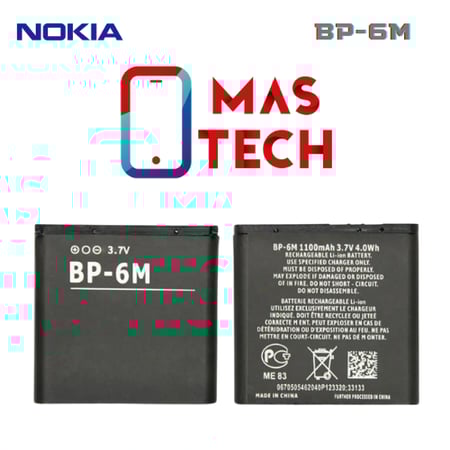 بطارية نوكيا BP-6M الأصليه