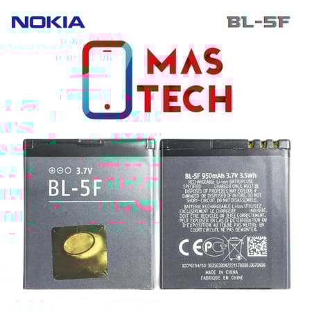 بطارية نوكيا BL-5F