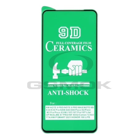 ستيكر سيراميك حماية شاشة شاومي