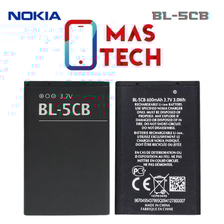 بطارية نوكيا BL-5CB الأصليه