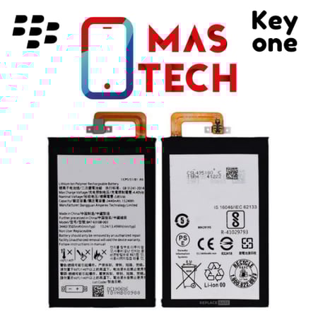 بطارية بلاكبيري كي 1