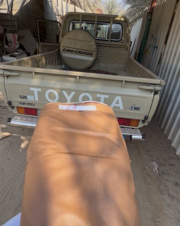 شراع حوض سيارة