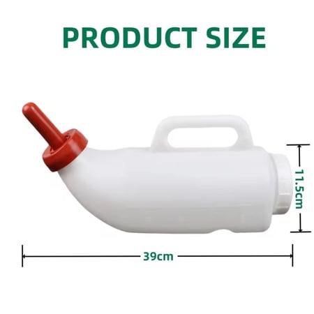 رضاعة عجول او حيران 2 لتر