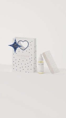 عيدية سي قلو!