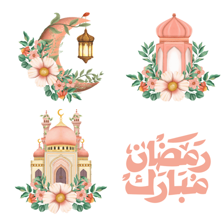 زينة رمضانية