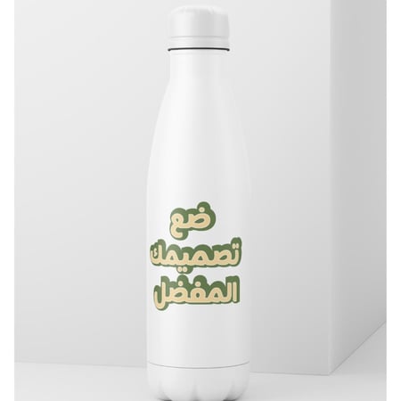 حافظة حرارة بتصميمك الخاص