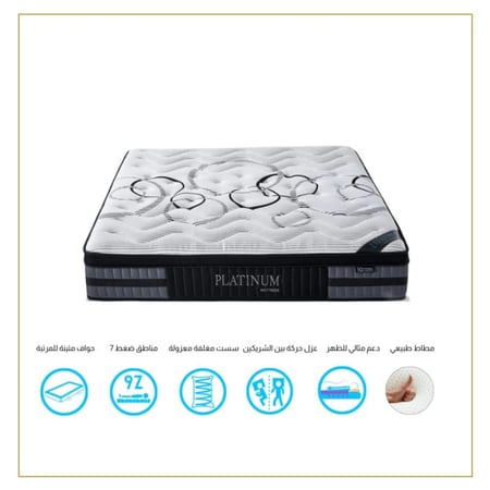 ️ مرتبة لاكجري – راحة مصممة خصيصًا لك