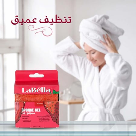 اسفنجة معبأة بجل الاستحمام بالفراولة - لابيلا