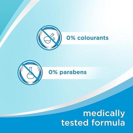 كريم مرطب للبشرة الجافة والمتضررة - بيبانثين