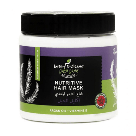 جاردن اوليان - قناع الشعر المغذي بزيت اكليل الجبل الاساسي  500 جرام