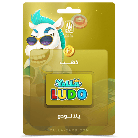 يلا لودو 1,463,320 ذهب