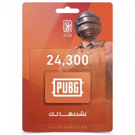 نشحنها لك 24300 شدة