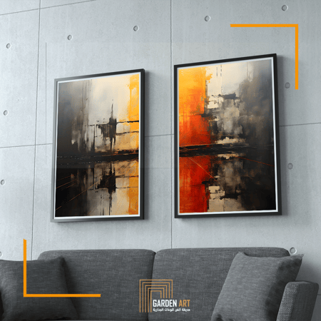 لــوحات ثنائية - تصميم مودرن