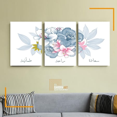 لــوحات ثلاثية - فن تجريدي