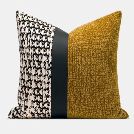 غطاء خدادية بلون أصفر خردلي ونقشة عصرية