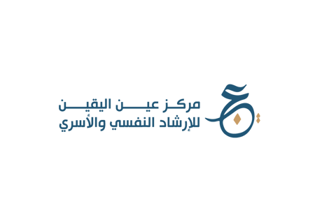 باكج 6 جلسات حضوري