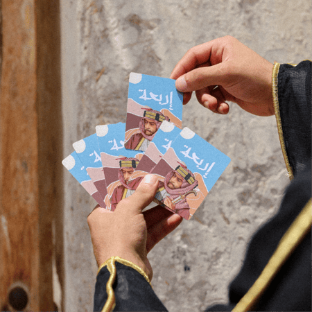 ورق بلوت أربعة-أزرق