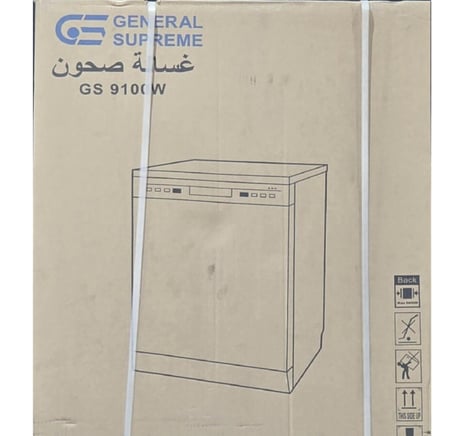 غساله صحون جنرال سوبريم GS9100W