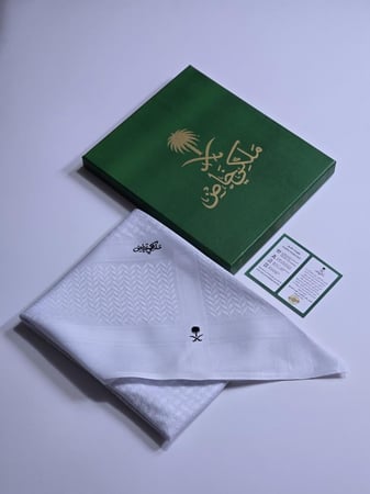 شماغ ابيض ملكي خاص