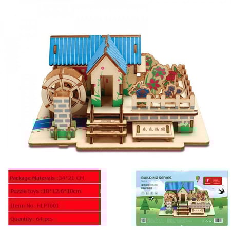 لعبة تركيب منزل