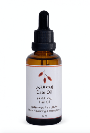 زيت التمر للشعر