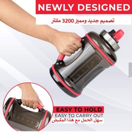 جالون الماء سعة 3200ملليتر (3.2 ليتر) للرياضات والرحلات الخارجية