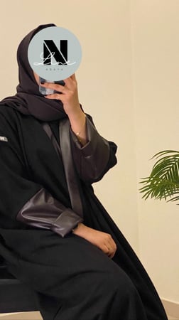 N16  شاموا-لذر - نص فراشة