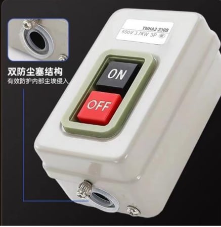 مفتاح 3kw تشغيل 220/380