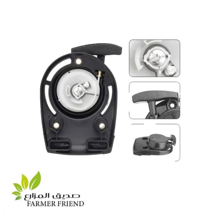 هندل تشغيل GX35