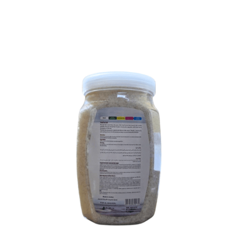 املاح البحر الميت بالليمون