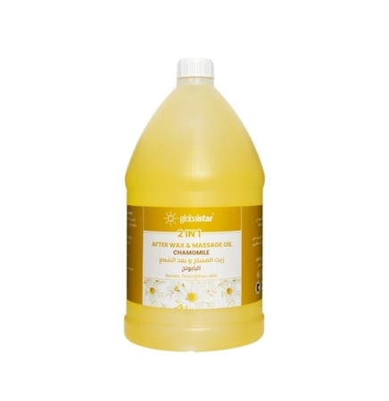 جلوبال ستار زيت بعد الشمع والمساج بالبابونج- 3.8 لتر