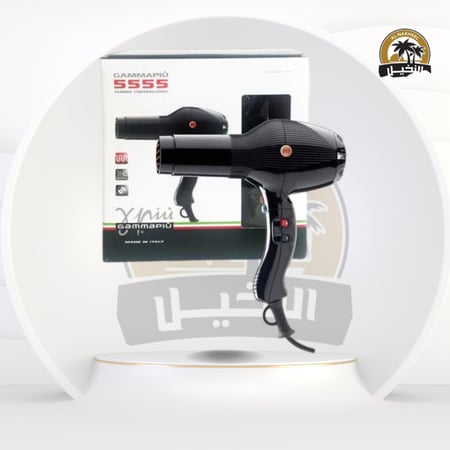 مجفف شعر جاما صنع في ايطاليا