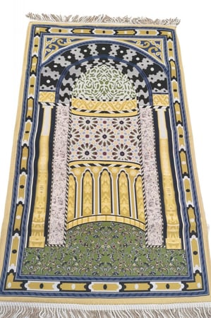 سجادة صلاة-سجاد المدينة مبطنه