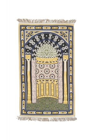 سجادة صلاة-سجاد المدينة مبطنه