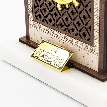 باب الملك عبدالعزيز