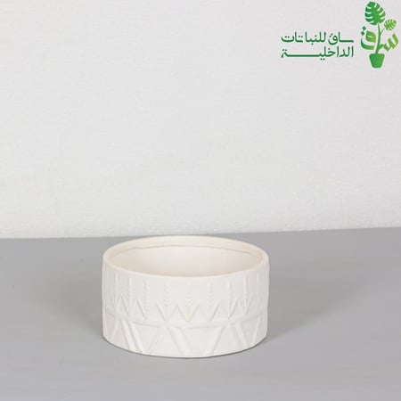 مركن ابيض بنقش نجدي