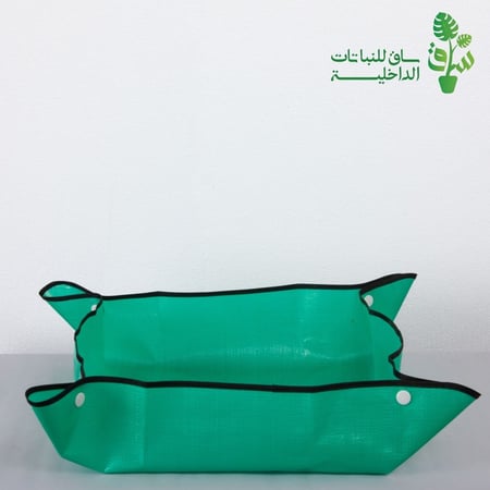 مفرش لتغيير تربة النباتات (قابل للطي)