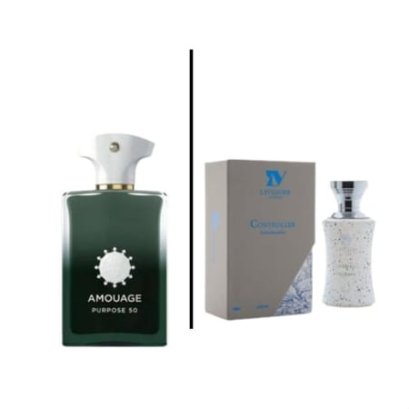 عطر لافندر كونترول اكسترايت دو بارفيوم 100مل