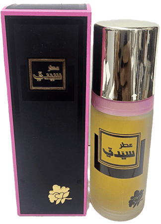 عطر سيدتي القديم الحجم50 ملي