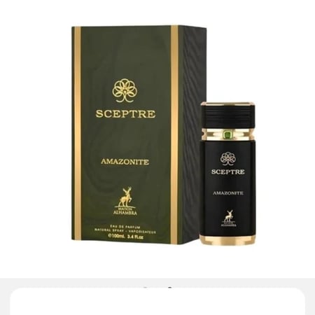عطر سيبتر امازونيتي (بديل لو جيمي فالكار من بولغاري ) او دي بروفيوم 100 مل