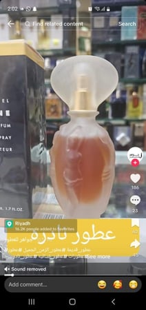 سلين 5 بنات القديم 50ملي