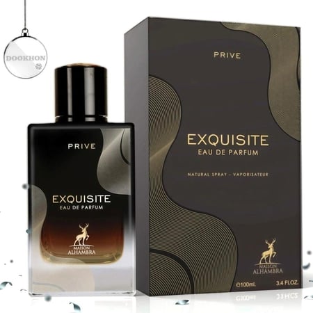 عطر اكسكويزيت برايف 100ملي