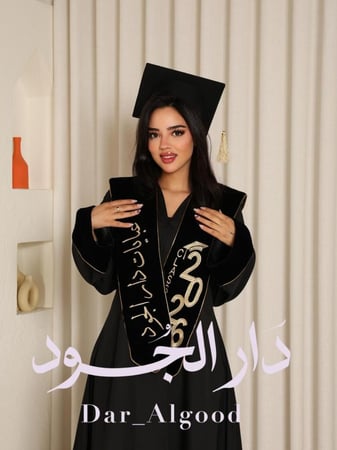 طقم عباية تخرج (أسود)