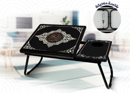 طاولة أرضية جلد أسود